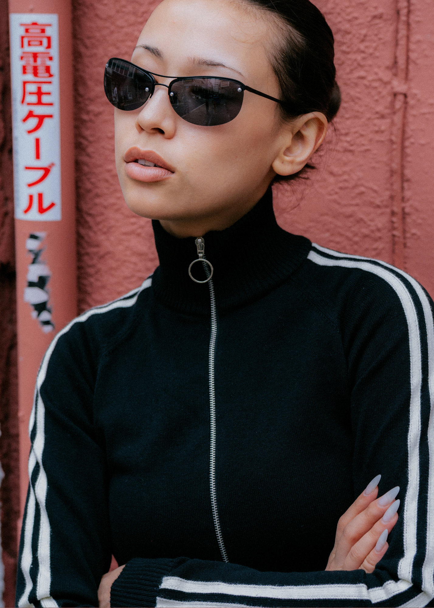 Striped Knit Bomber - Black/Cream