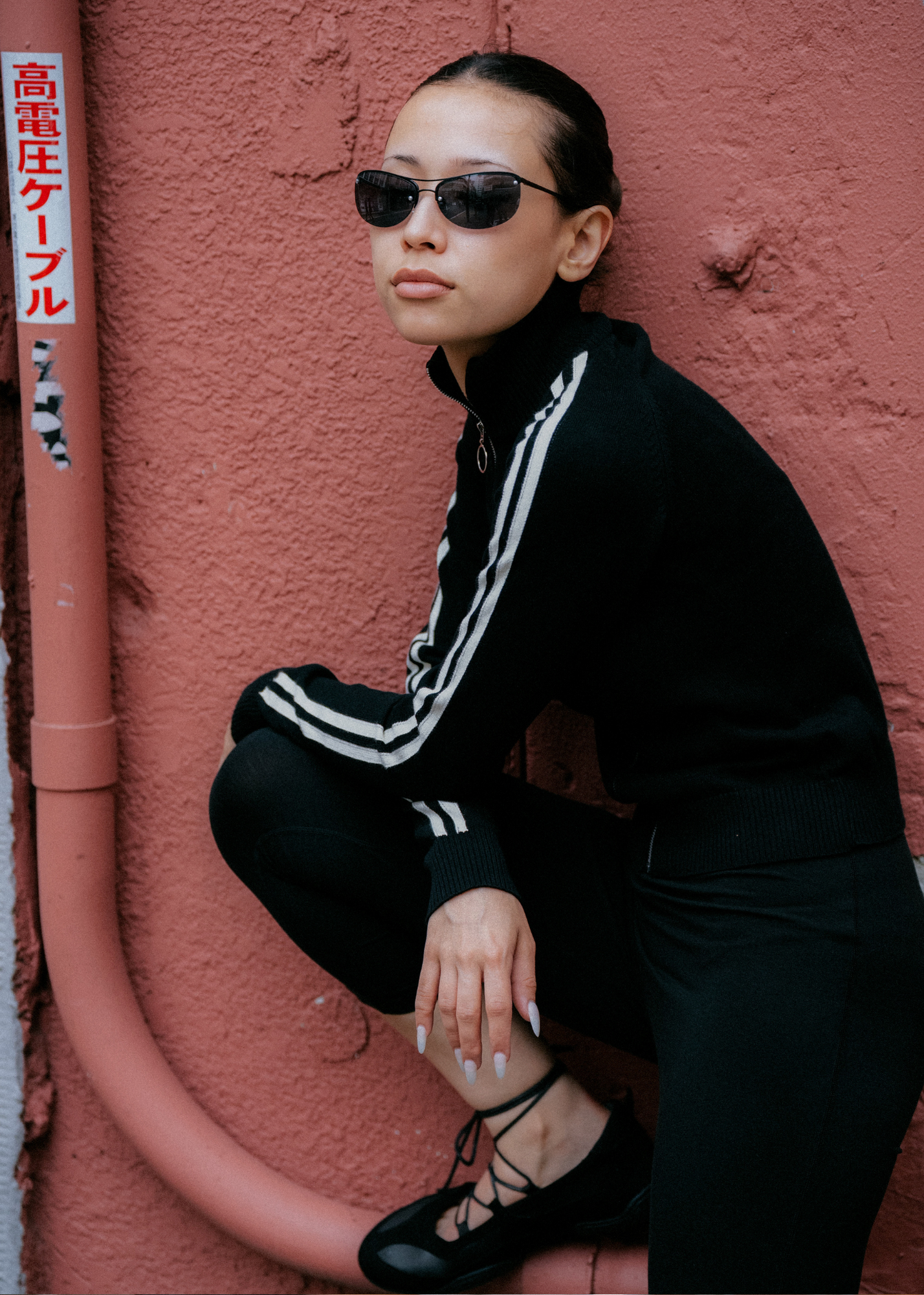 Striped Knit Bomber - Black/Cream