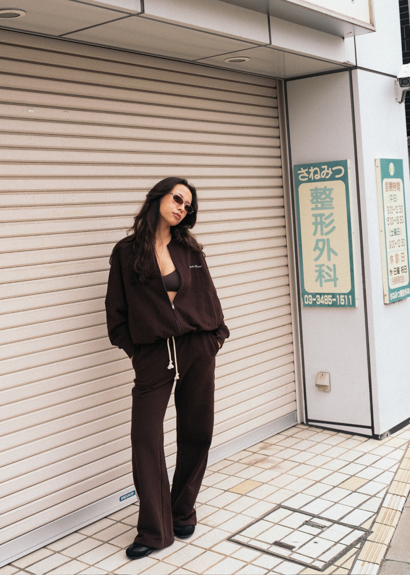 Bomber Jacket - Chocolate Brown