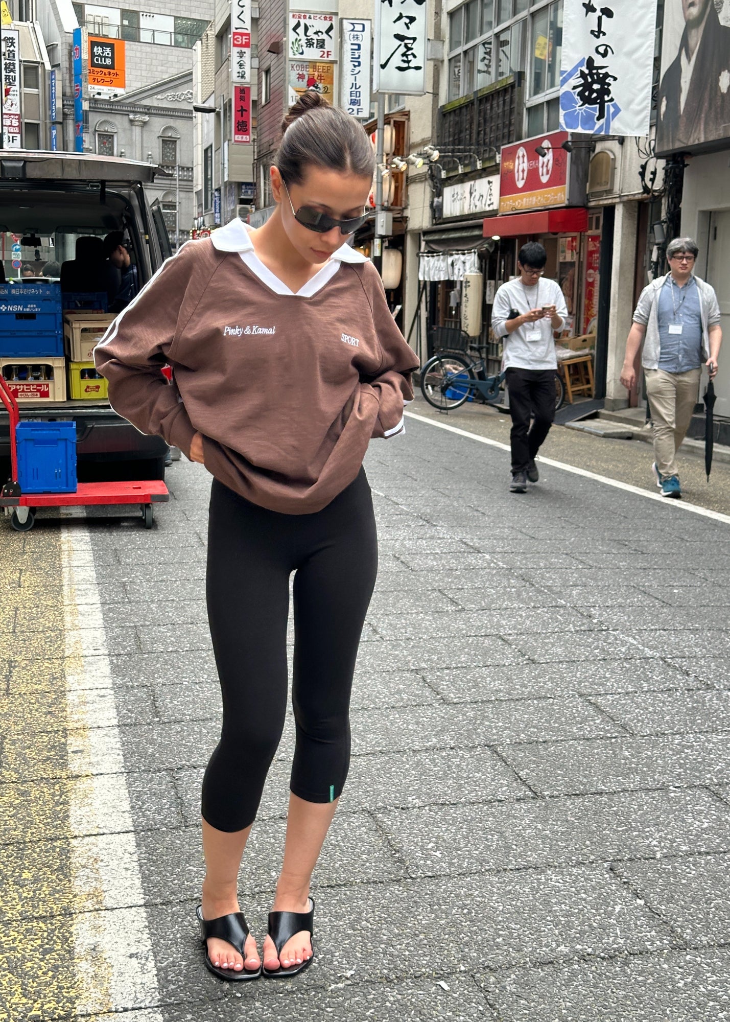 Long Sleeve Sport Jersey - Brown/White