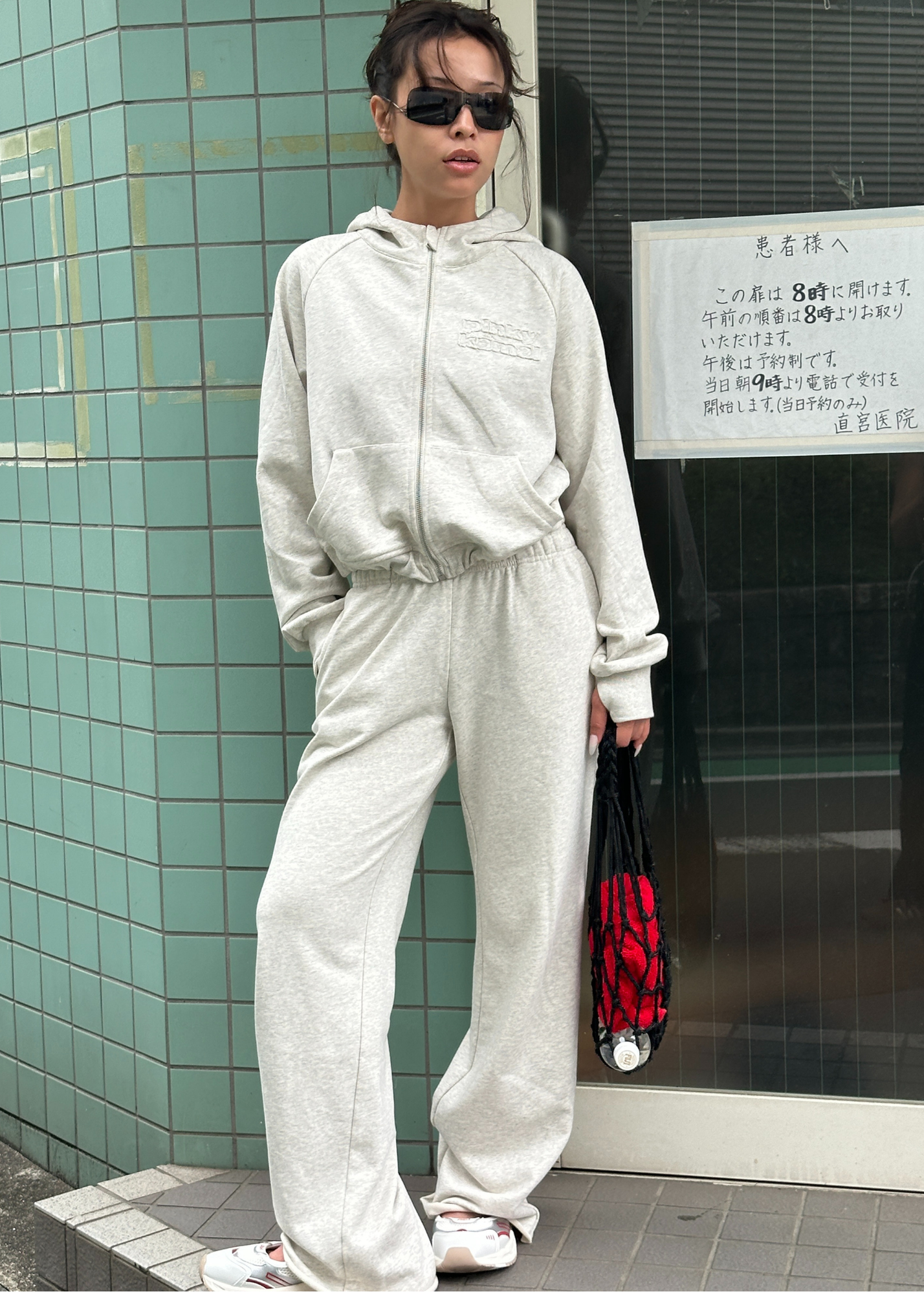 Raw Hem Trackpant - Grey Marle